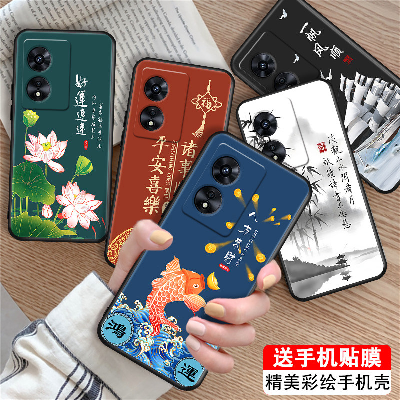 Luckrider เหมาะสําหรับ oppoa97 เคสโทรศัพท์ pftm10 สไตล์ใหม่สด 0pp0a97 รวมทุกอย่างกันกระแทก opoa97 ทา
