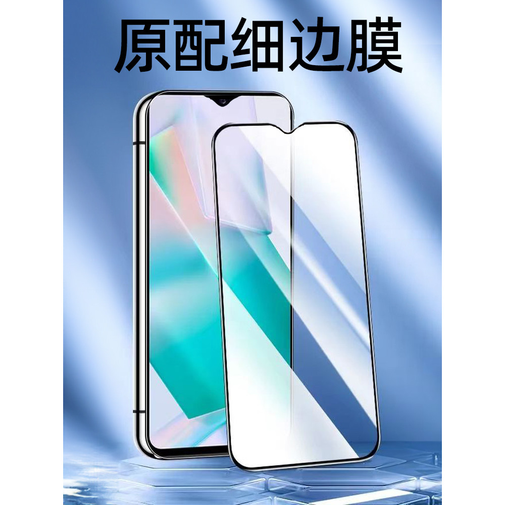 เหมาะสําหรับ OPPOA58 ฟิล์มนิรภัย 5G ฟิล์มขอบสีดํา A58x ฟิล์มโทรศัพท์มือถือ PHJ110 เต็มหน้าจอ HD a58x