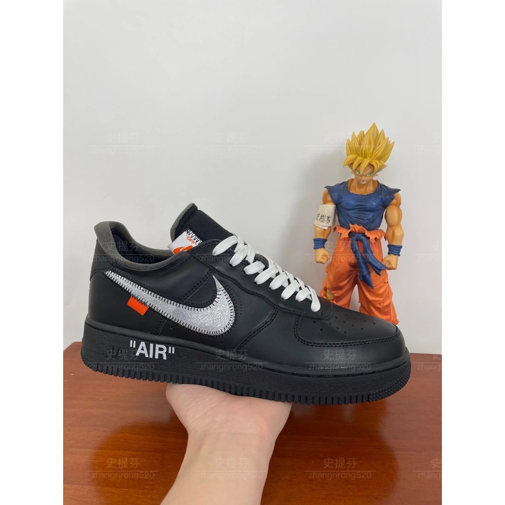 Silver Joint Guest moma Supply Black Air Force af1ow