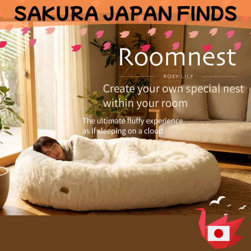 🇯🇵 Roomnest Donut Nest Lounge Bed High Density Foam Cozy Relax Mattress Sofa Bed [Direct from Japan]