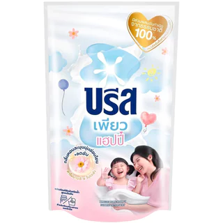 FernnyBaby สีขาว Breeze บรีสเอกเซล บรีสน้ำ 550ML ผงซักฟอก น้ำยาซักผ้า บีสน้ำ บรีสเอกเซล สีขาว เพียว 550 มล.