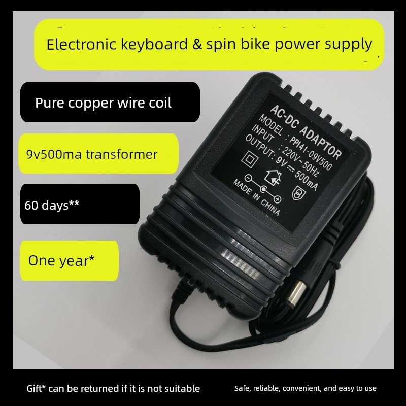หัวชาร์จ typ c universal travel adapter อะแดปเตอร์ไฟ9V500mA อุปกรณ์จ่ายไฟพิเศษสำหรับจักรยานปั่น9V250