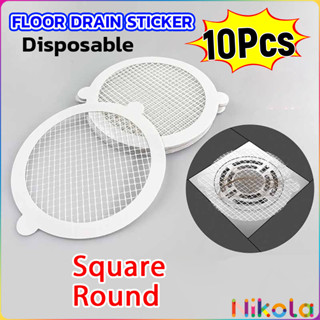 Nikola 10Pcs/pack สติกเกอร์ตาข่ายปิดฝาท่อ กรองเส้นผม กันเศษผ…