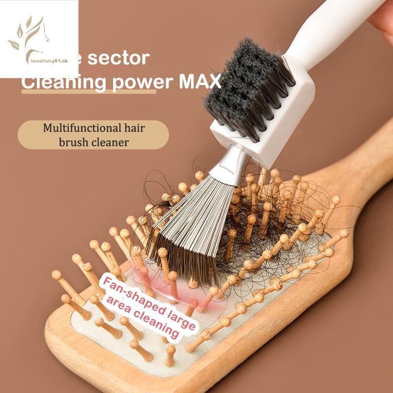 ONEHOME 2 in1 หวีทําความสะอาดที่ละเอียดอ่อนทําความสะอาดแปรงผมหวีเครื่องมือทําความสะอาด Handle Embed 