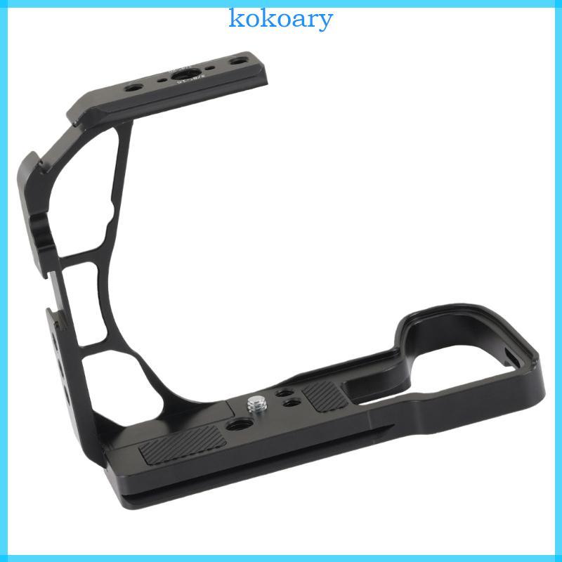 KOK Professional อลูมิเนียมจับ Quick Release กรงสําหรับ S1RII S1II S1IIE