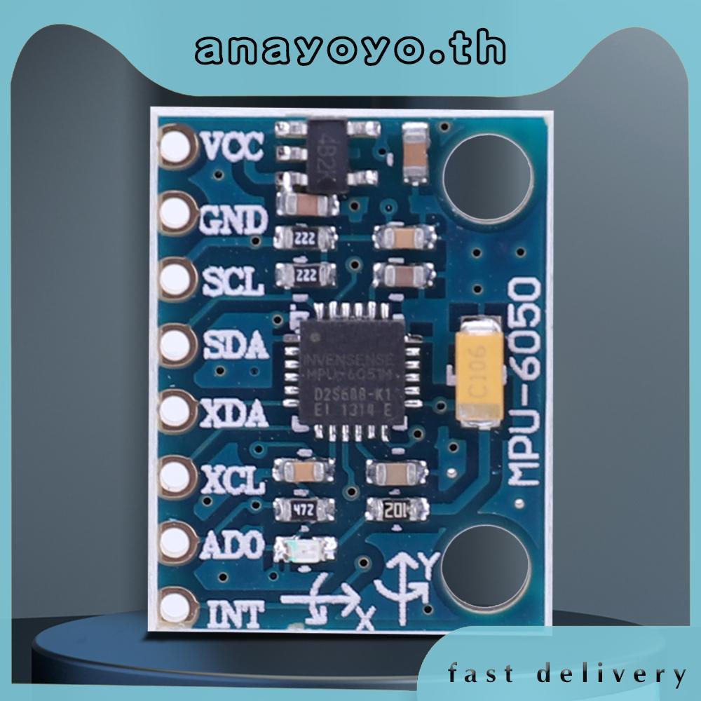GY-521 MPU-6050 โมดูล Accelerometer Gyro Sensor โมดูลบอร์ด
