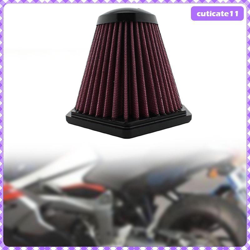 [Cuticate1] BM-1205 อุปกรณ์เสริมรถจักรยานยนต์กรองอากาศสําหรับ BMW K1300S K1200S Utility Easy