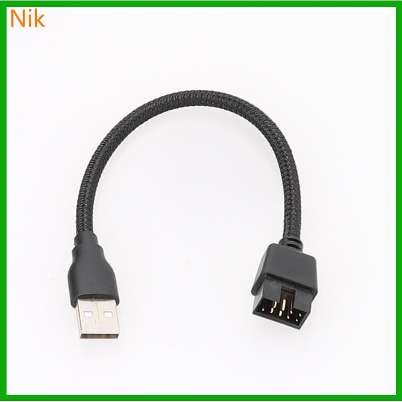 บ.ลค.ต.ศ. 9pin Male to External USB A Male PC เมนบอร์ด Internal Data Extension Cable 20cm 7 9in he