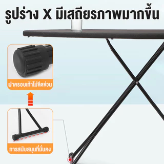 โต๊ะรีดผ้า แบบ ยืน ขนาด ใหญ่ ปรับความสูงได้ พับเก็บได้ โต๊ะรีดผ้าแบบตั้งพื้น ขนาดใหญ่ สำหรับบ้านและคอนโด