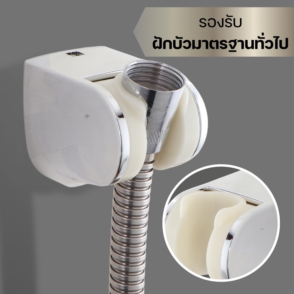 ขาฝักบัวติดผนัง ฐานแขวนฝักบัวแบบเจาะผนัง วัสดุคุณภาพดี สินค้าพร้อมส่ง ราคา ถูกที่สุด ดีลบีเคเค แกลเลอรีภาพที่ 8