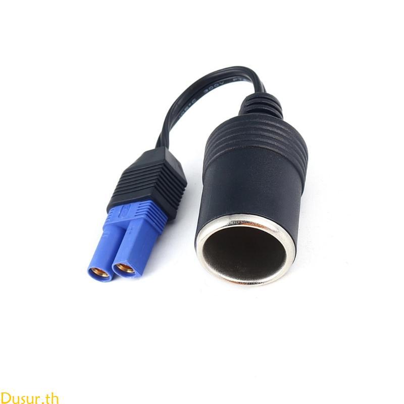 Dusur EC5 to Car Power Converter สําหรับไฟแช็ก Gadgets Car Jump Starter