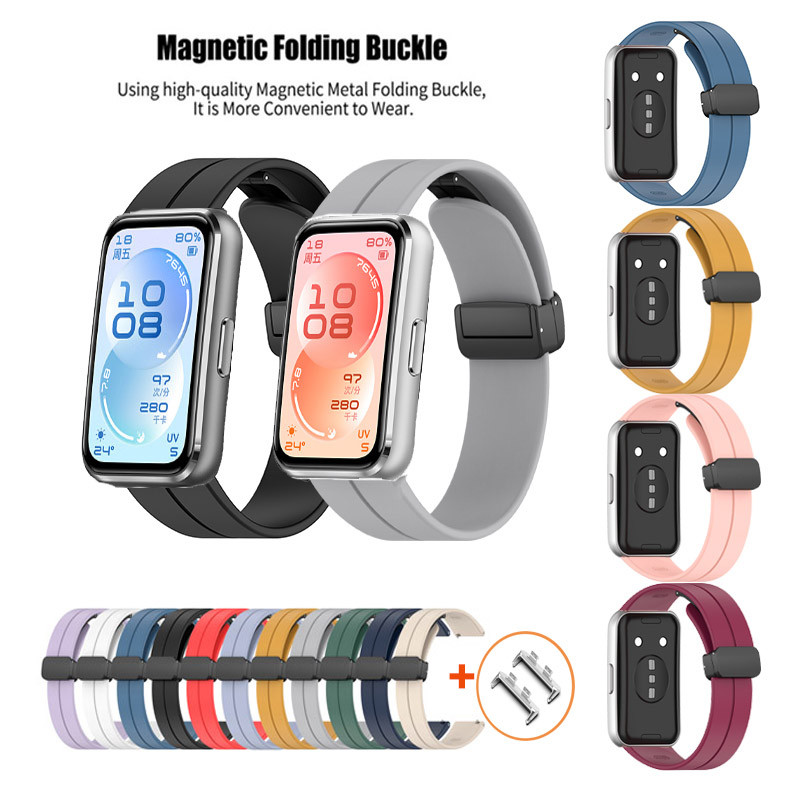 หัวเข็มขัดแม่เหล็กพับสายคล้องคอสําหรับ Huawei Band 11 Pro สายซิลิโคนพร้อมขั้วต่อ – โปรปัง