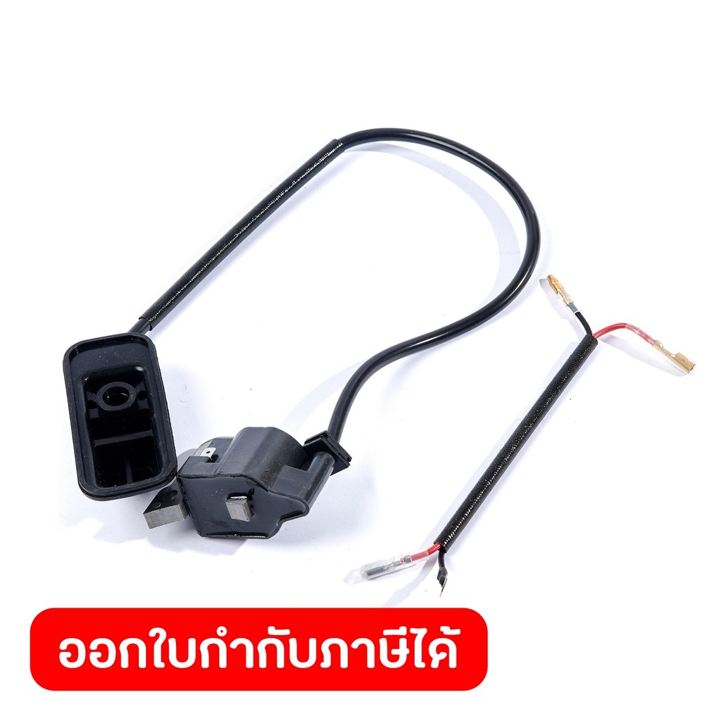POLO อะไหล่ คอล์ยจุดระเบิด #28 ใช้กับ เครื่องเป่าลม-เป่าใบไม้ โปโล รุ่น PBL5203