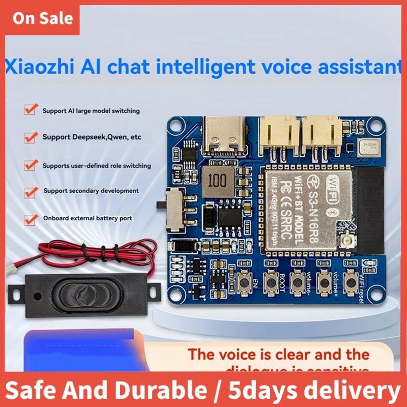 XiaoZhi AI Voice Chat Module - CH340X INMP441 MAX9835 - บอร์ดพัฒนา