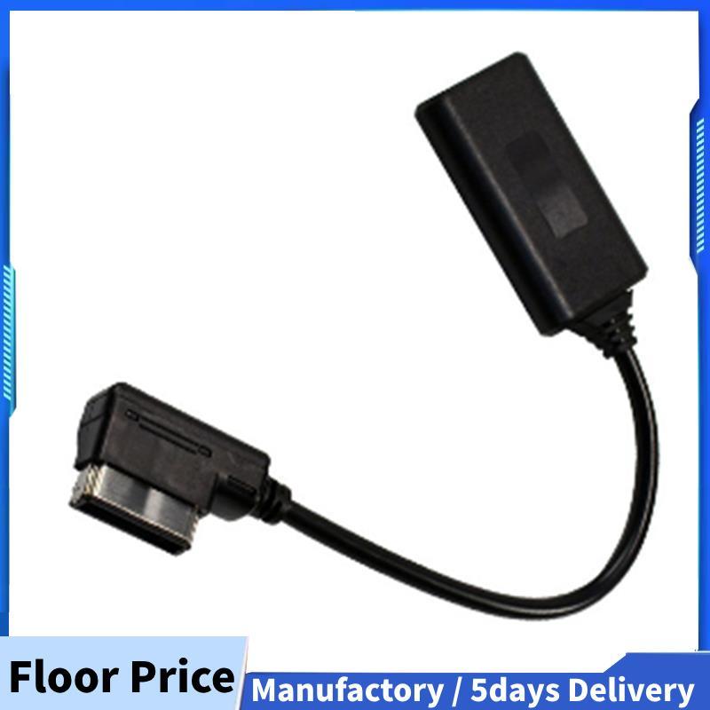 MMI ไร้สาย Aux Bluetooth 5.0 อะแดปเตอร์สายสัญญาณเสียงเครื่องเล่นเพลงสําหรับ A3 A4 B8 B6 Q5 A5 A7 R7 