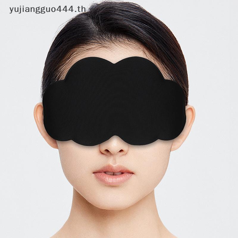 #yu # Sleeping Blindfold 3D Cloud การ์ตูน Cloud Sleeping Eye Mask Shade Eyepatch Sleeping Aid Eye Sh
