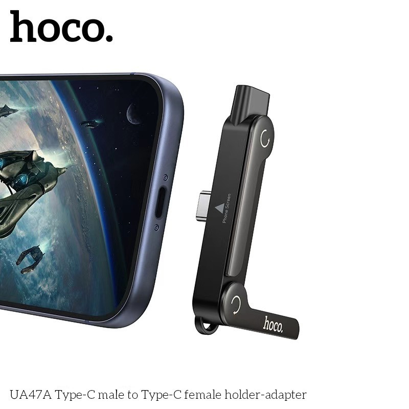 HOCO UA47A ตัวแปลงหัวชาร์จ Type-C to Type-C รองรับ PD 240W + ขาตั้งมือถือ 2in1 ชาร์จเร็ว โอนข้อมูลได
