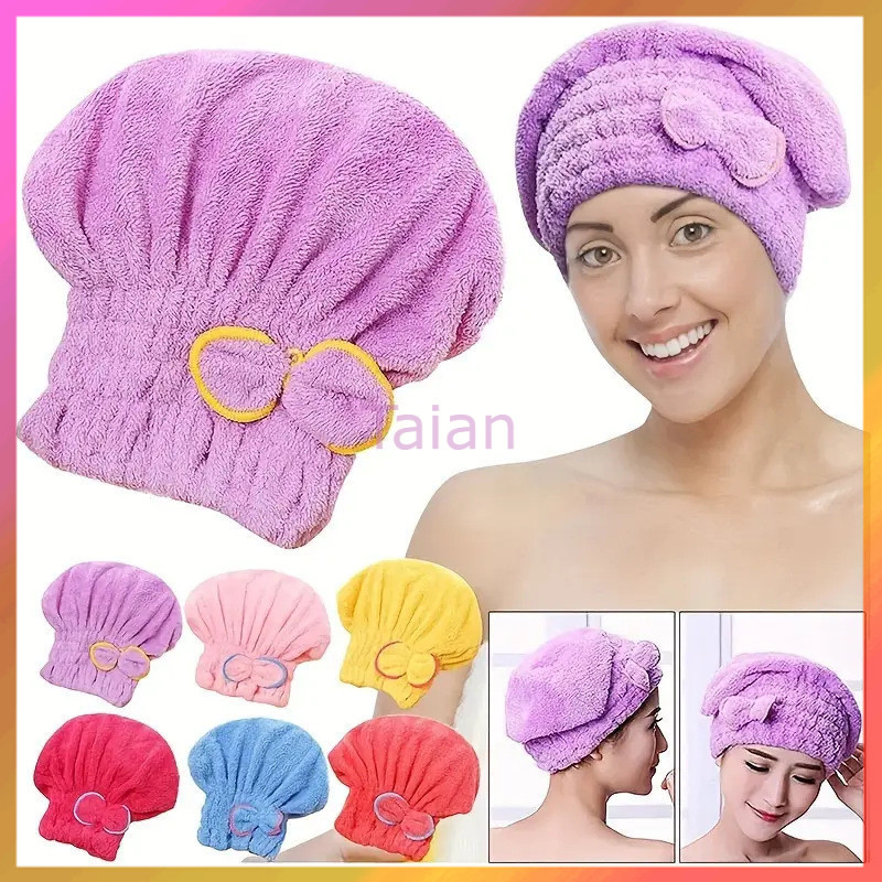 Taian หมวกคลุมผมสำหรับเช็ดผมแห้งเร็ว/ผ้าขนหนูเช็ดผมซึมซับน้ำได้ดีเยี่ยม/หมวกคลุมอาบน้ำสำหรับผมยาว ทำจากผ้าฟลีซปะการังหนา
