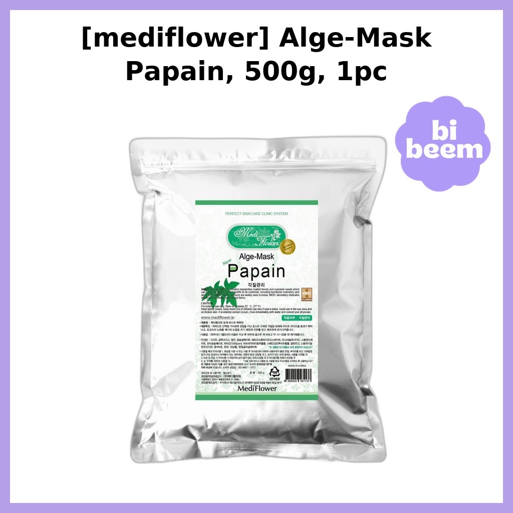 [mediflower] Alge-Mask Papain, 500g, 1pc / Korean Alge-Mask / Papain Enzyme / ของแท้ 100% โดย bibeem
