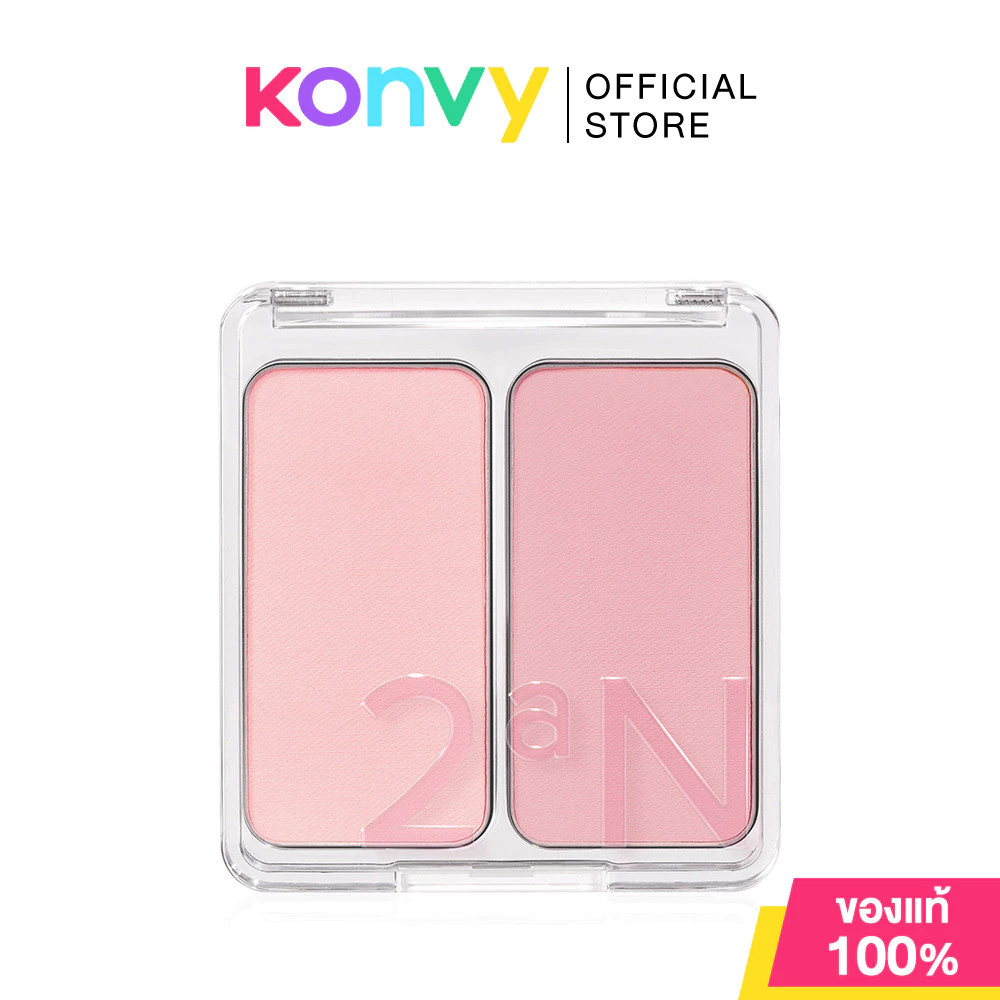 2aN บลัชออนปรุงจืด ทูเอเอ็น Dual Cheek 9g. บลัชออนทูโทน บลัช 2 หลุม thumbnail 8