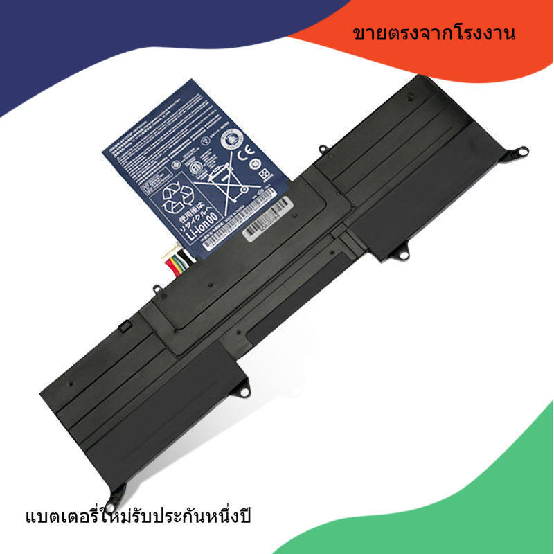 เหมาะสำหรับแบตเตอรี่โน้ตบุ๊ก Acer Hummingbird S3-391-951 AP11D3F MS2346 AP11D4F