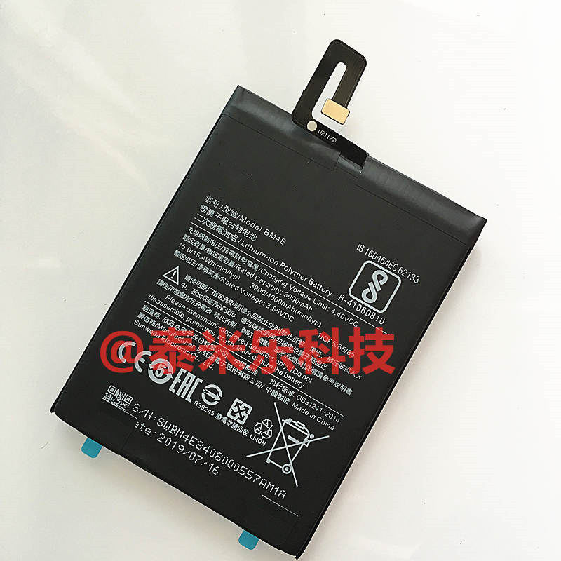 เหมาะสําหรับ Xiaomi Poco F1 F2 M2 X2 X3 Pro BM4E BM4Q BM4P BN57 C3 แบตเตอรี่