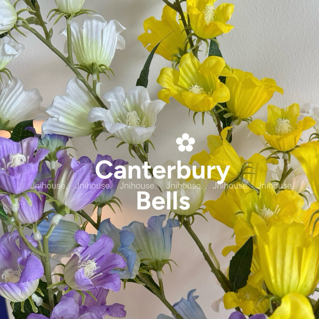 [พร้อมส่ง] Jnihouse : ดอกระฆังประดิษฐ์ (Artificial Canterbury Bells)