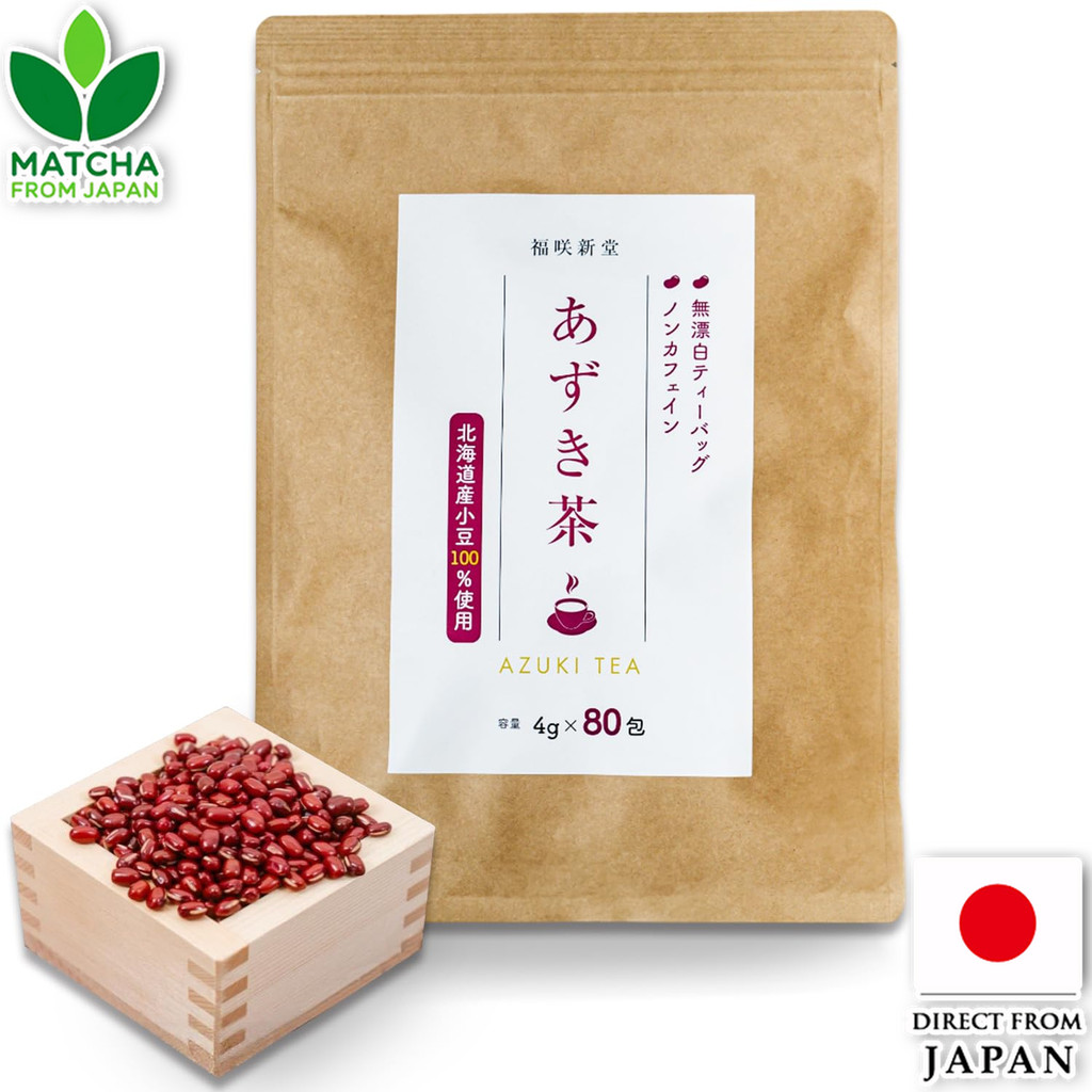 Fukusakishindo Azuki Tea Caffeine-Free Tea Bag From Hokkaido Azuki
