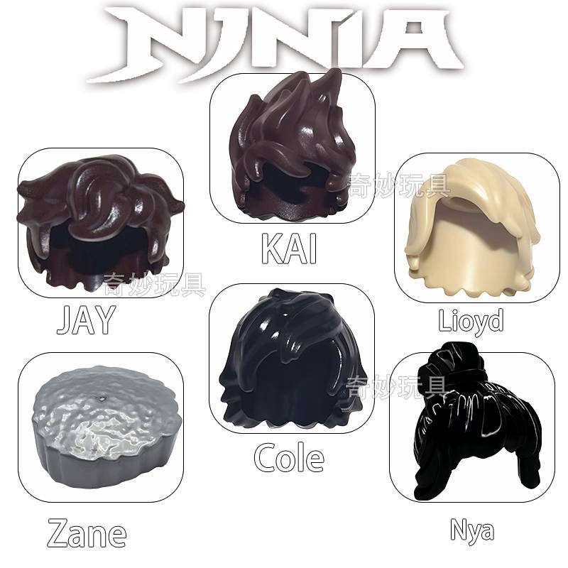 2026 Ninjago Doll Toy Protagonist Hairstyle Hair Lloyd Kaikou Jie Zanniya Season 1-19 Lgcu
