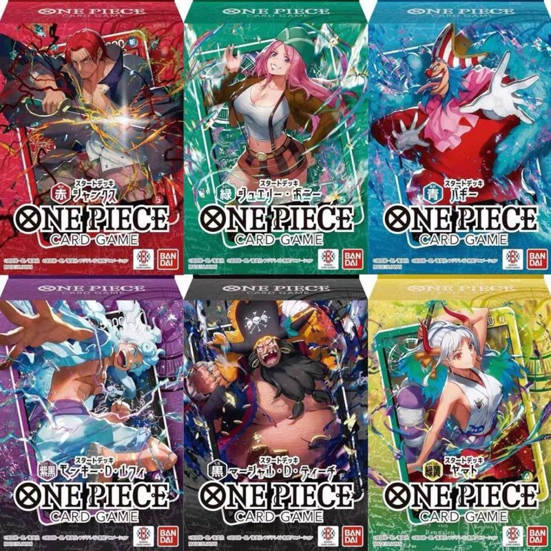 การ์ดวันพีช แบทเทิลจีนตัวย่อ OPCG Pre-Group STC23, 24, 25, 26, 27, 28