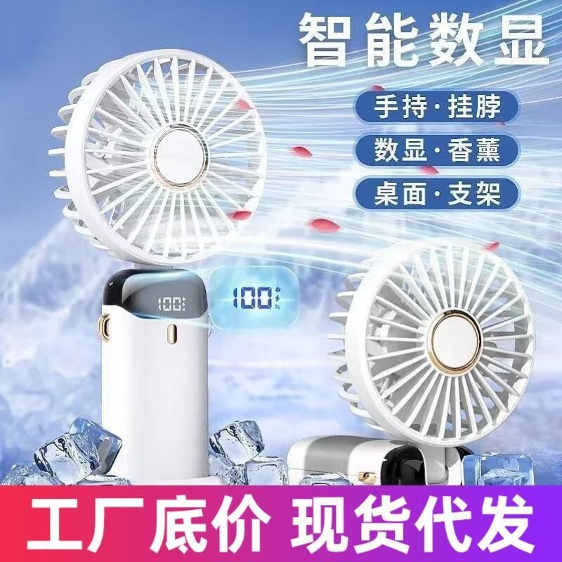 Fs0327แบบพกพาn15พัดลมมือถือหอพักสํานักงานมินิpoแบบพกพาแบบพกพาแบบพกพาแบบพกพา15พัดลมพัดลมพัดลมพัดลมพัด