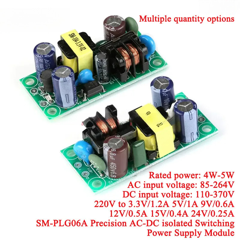 PLG06A Precision AC-DC Isolated Switching Switch โมดูล 220V ถึง 3.3V/1.2A 5V/1A 9V/0.6A 12V/0.5A 15V