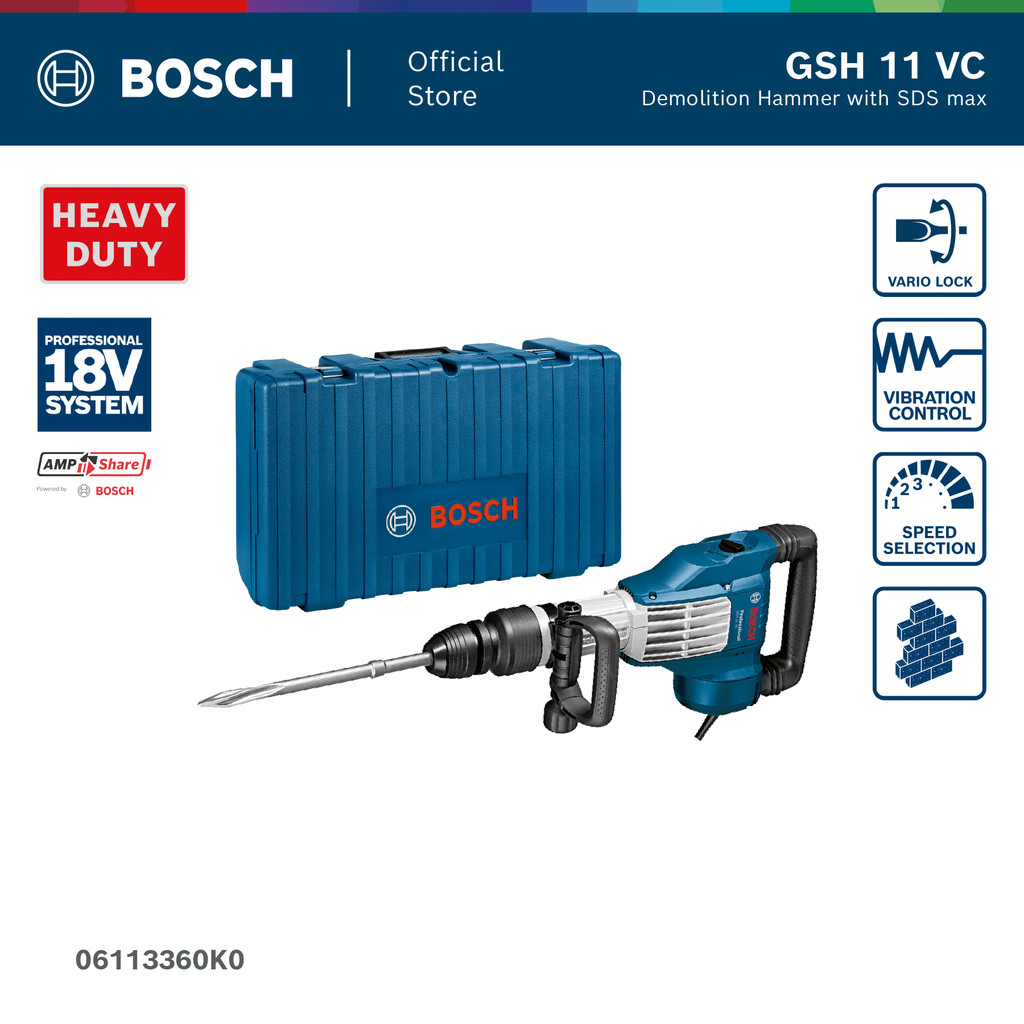Bosch GSH 11 VC เครื่องสกัดคอนกรีต