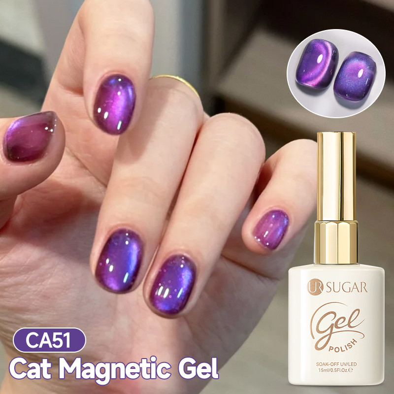 UR SUGAR 15ml Shiny Glitter องุ่นสีม่วง Cat Eye Magnetic Gel ยาทาเล็บกึ่งถาวร UV GEL Soak Off แต่งเล็บ DIY Salon