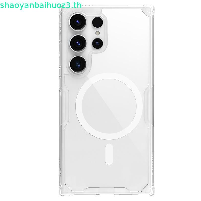 Nillkin เคสแม่เหล็กใส สําหรับ Samsung Galaxy S24 Ultra