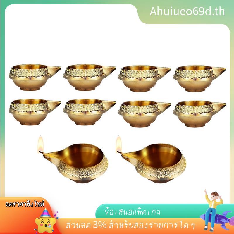 [ในสต็อก] โลหะผสมโลหะ Kuber Diya 10 ชิ้นสําหรับ Diwali ตกแต่งโคมไฟน้ํามันแบบดั้งเดิมสําหรับ Diwali D