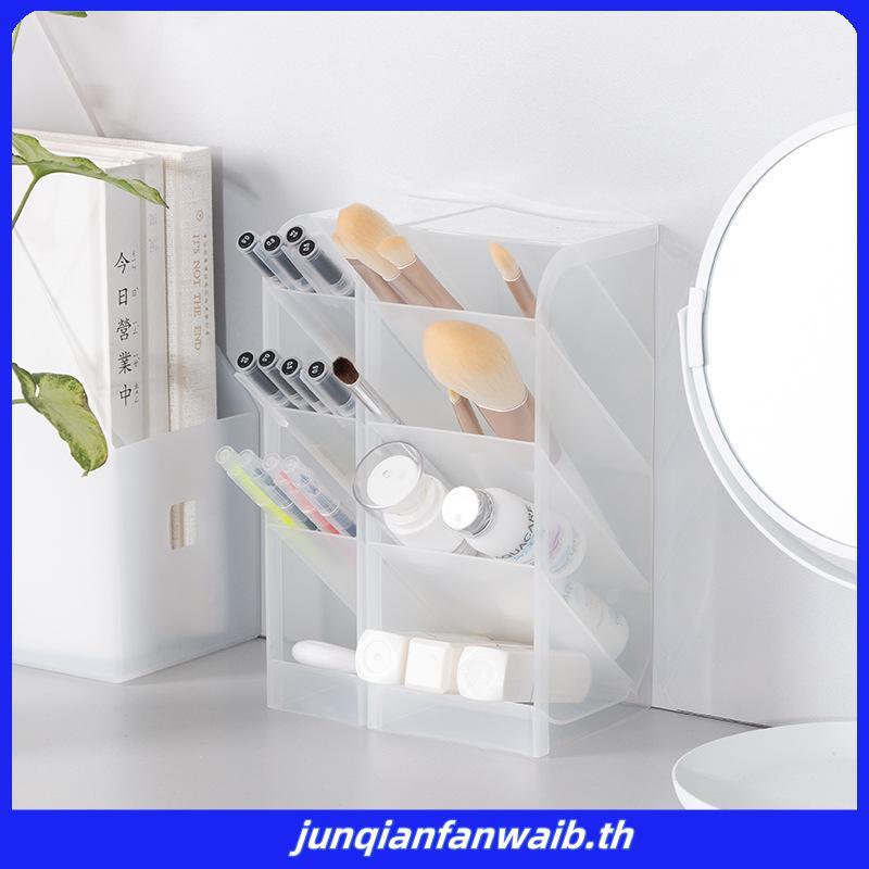 ME.STYLE กล่องเอกสารพลาสติก สีขาว ME.STYLE BLT-3002