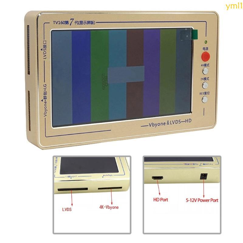 Yml1 Advanced TV เมนบอร์ดเครื่องทดสอบ TV160 Converters สําหรับ LCD TV เมนบอร์ดวินิจฉัยการออกแบบความท