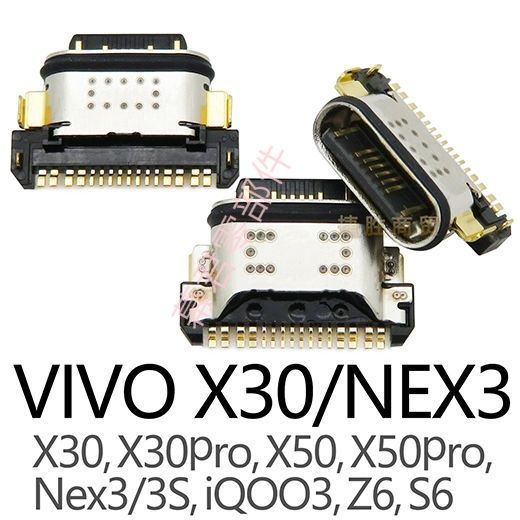 พอร์ตชาร์จโทรศัพท์ Oppo Vivo รุ่น x9x21x7y66y97r9r11a5a7 ชุดพอร์ตชาร์จอันดรอยด์แบบสากล