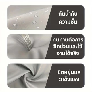 【ซื้อ 1 แถม 1】20x50 ซม. แผ่นโฟมกันกระแทกติดผนัง 3D เบาะนุ่มหัวเตียง กันน้ำ ติดเองง่าย สำหรับข้างเตียง ห้องนอน ห้องเด็ก ต