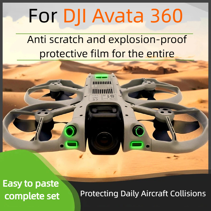 สําหรับ DJI AVATA 360 เลนส์เรดาร์นาโนฟิล์มป้องกัน N3 เที่ยวบินแว่นตารอยขีดข่วนทนฟิล์มป้องกัน avata360 อุปกรณ์เสริมโดรน