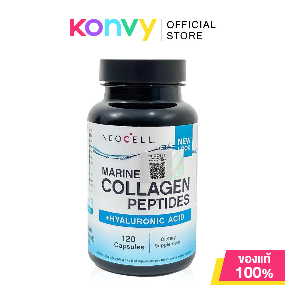 Neocell Marine Collagen 120 Capsules.
