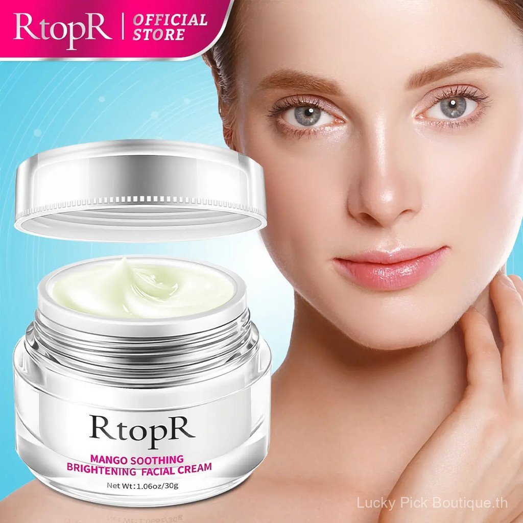 RtopR【FDA】แมงโก้ครีมบำรุงผิวหน้า  การดูแลผิวหน้า ให้ความชุ่มชื้น  และชุ่มชื่น, ใบหน้าแห้ง, ผิวลอก, ผ