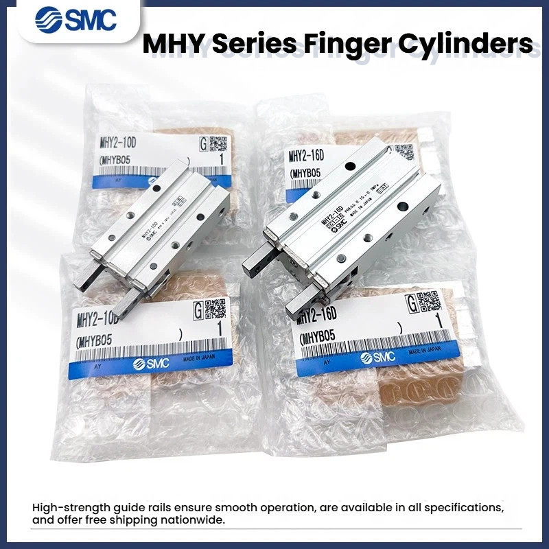 SMC กระบอกนิ้ว MHY2-10D-25D2/32D2 เปิดปิดกรงเล็บลม 180 องศา MHY2-16DMHY2-20D