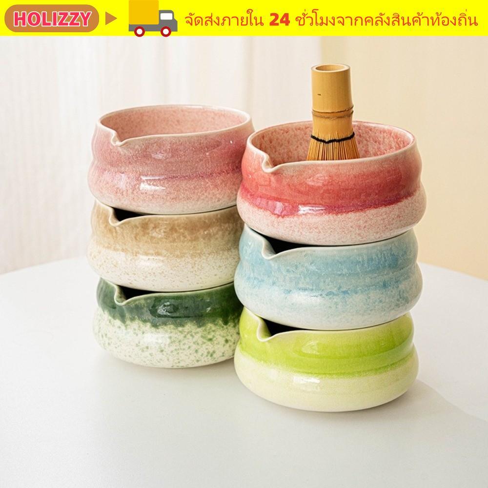HOLIZZY ชุดชามมัทฉะ 2 ชิ้น, ชุดน้ําชาอุปกรณ์เสริมพร้อมปากเป่าเซรามิคญี่ปุ่น Matcha ชุดชา, ของขวัญ Tea-Making เครื่องมือ Tea Whisk ชุด Matcha Whisk สําหรับคนรักชา