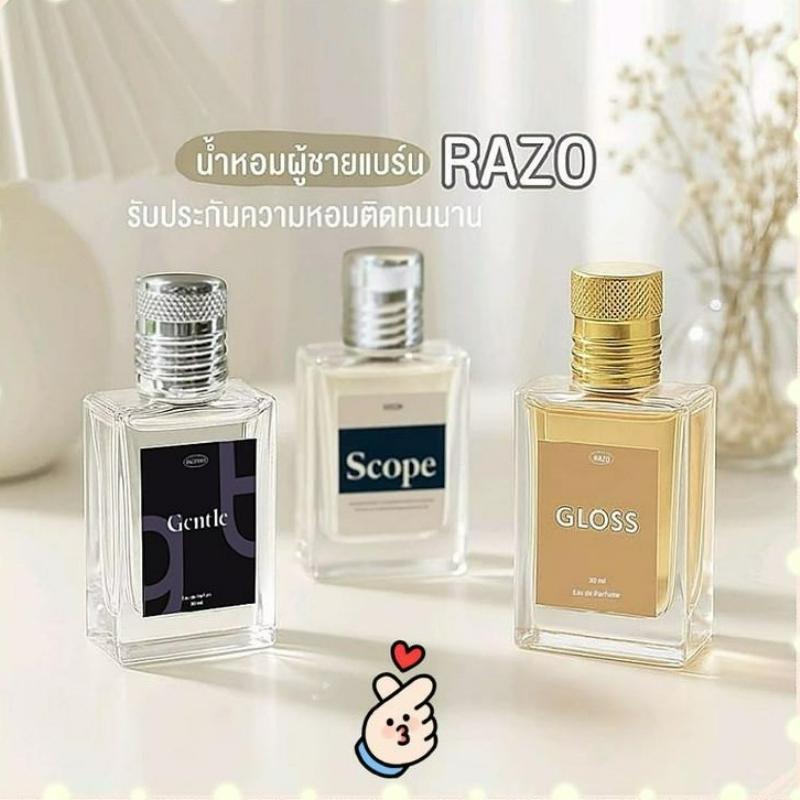 โปรพิเศษ 3 กลิ่น น้ำหอมRAZO กลิ่นGloss กลิ่นGentle กลิ่นscope หอมสดชื่น น้ำหอมผู้ชาย  น้ำหอมผู้หญิง
