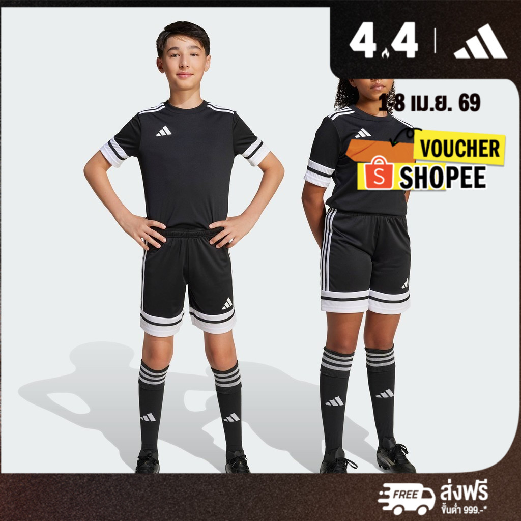 adidas ฟุตบอล กางเกงขาสั้น Squadra 25 สำหรับเด็ก เด็ก สีดำ JJ2417