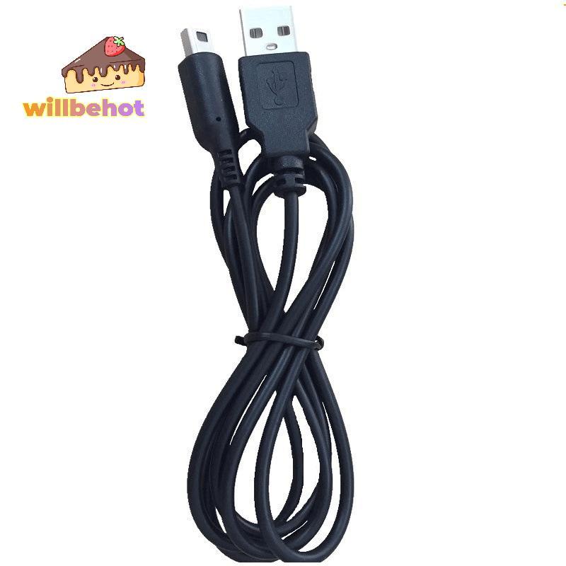 [Willbehot-t] 3DS USB Charger สายชาร์จสําหรับ Nintendo New 3DS XL/New 3DS/ 3DS XL/ 3DS/ ใหม่ 2DS XL/