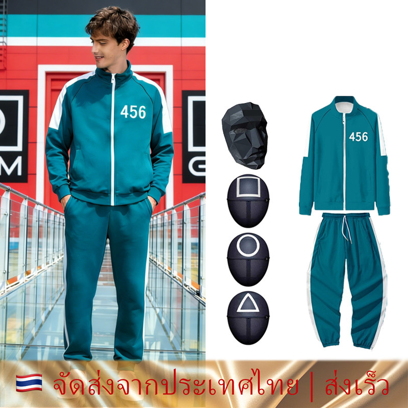 Squid Game For Men Adult Costume-456 Number BlueTracksuit for Cosplay Halloween Party Mask Suit