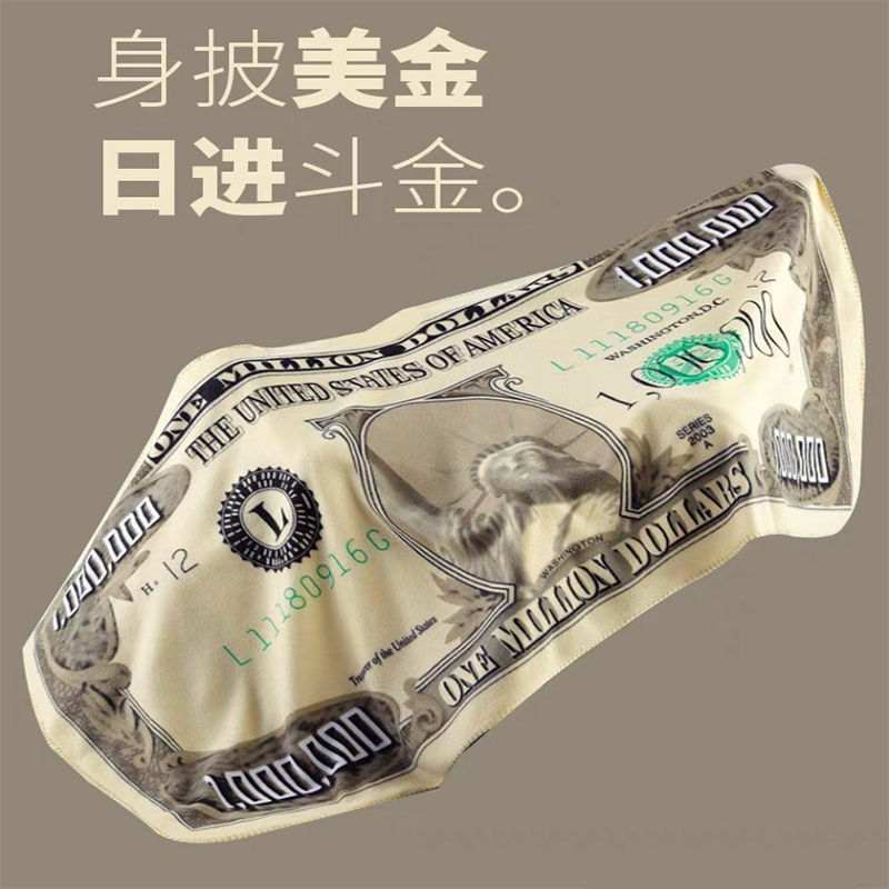New Product#Funny Blanket 0k USD Gold Funny Gift for Air-Conditioned Room Campus Dormitory Office Na